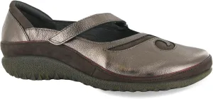 NAOT Footwear Women's Matai Maryjane with Cork Footbed and Arch Comfort and Support - Lightweight and Perfect for Travel- Removable Footbed